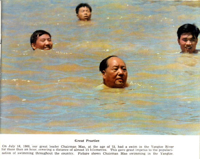 maoist-history-mao-swimming-28s3s1x.jpg