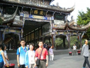 A picture of my family on our trip in Sichuan China