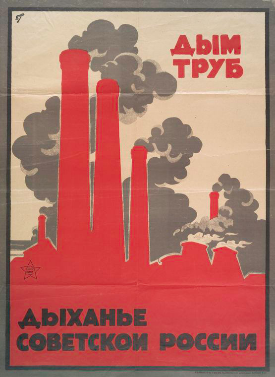 USSR | Taylorism in Yevgeny Zamyatin's We