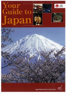 Guide to Japan