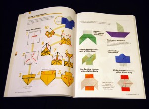 Origami_Instructions