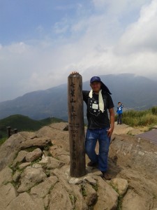 At the Peak of the Seven Star Mountain in Taiwan.