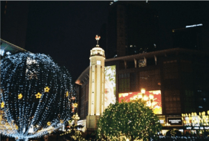 Chengdu Tianfu Square