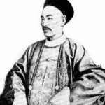 Huang Zunxian