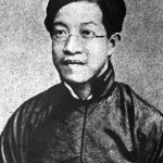 Zhang Taiyan