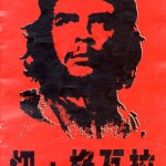 Program cover of Che Guevara, 2000