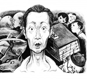 A Ding Cong illustration for "Diary of a Madman"