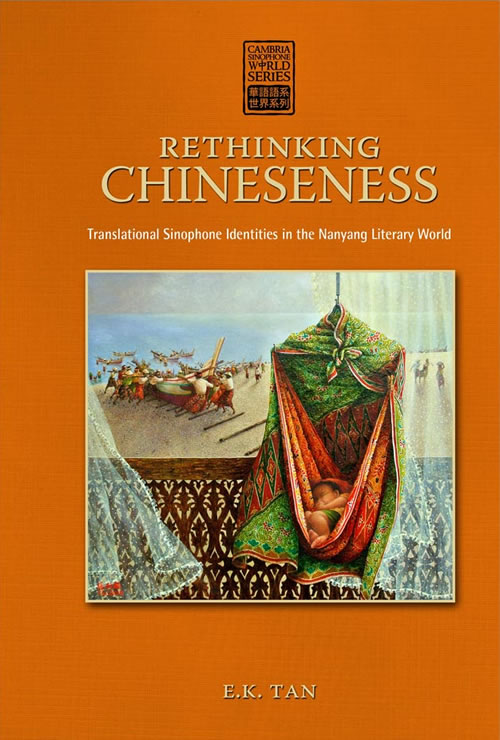 Book cover for Rethinking Chineseness