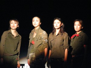 Fig.2: The Revolutionary "Pros" 2005 Beijing performance's all female cast.
