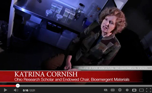 Katrina Cornish video