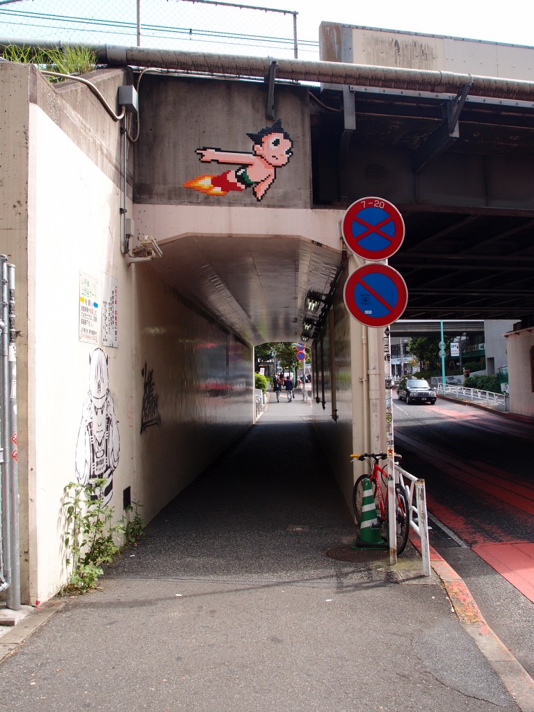 Invader, Astroboy Shibuya
